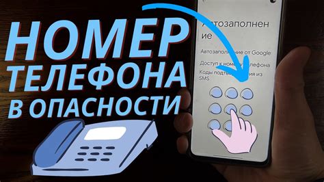 мой номер телефона в германии|Как узнать свой мобильный номер телефона в Германии